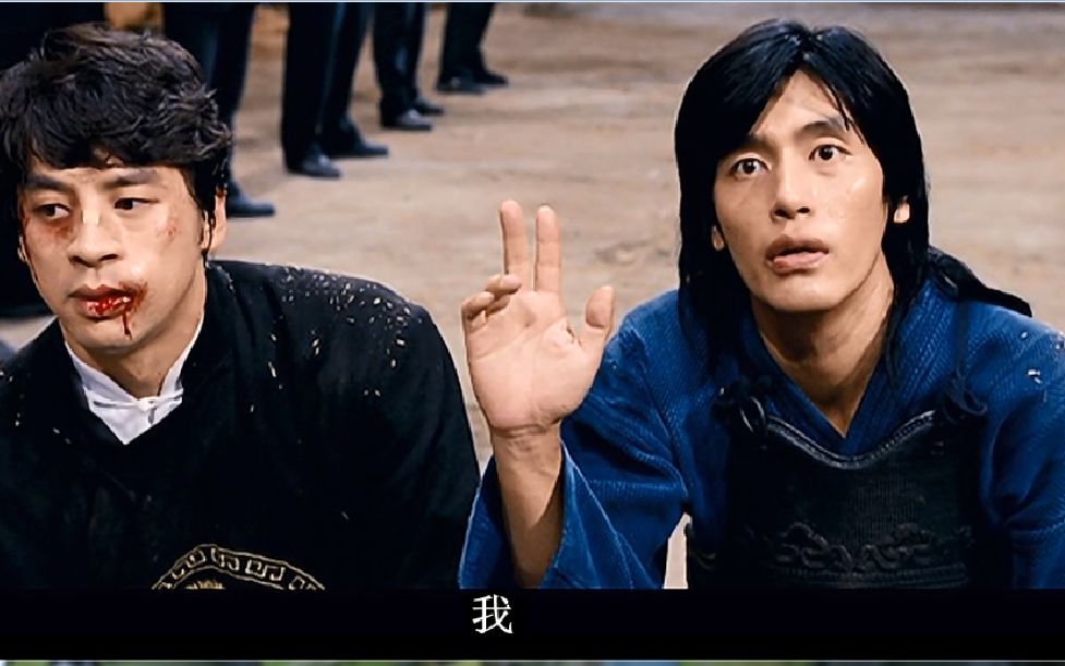 表情包四大天王之 金馆长经典喜剧