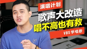 简谱视唱试题_简谱视唱(4)