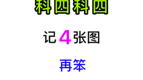 c936b7d8d07c8d6ff9229e434514cc06db657210.jpg@280w_158h_1c_100q.jpg