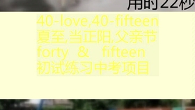 c93bf781a770c01caba1ef5d9d97a53e60c1f60c.jpg@280w_158h_1c_100q.jpg