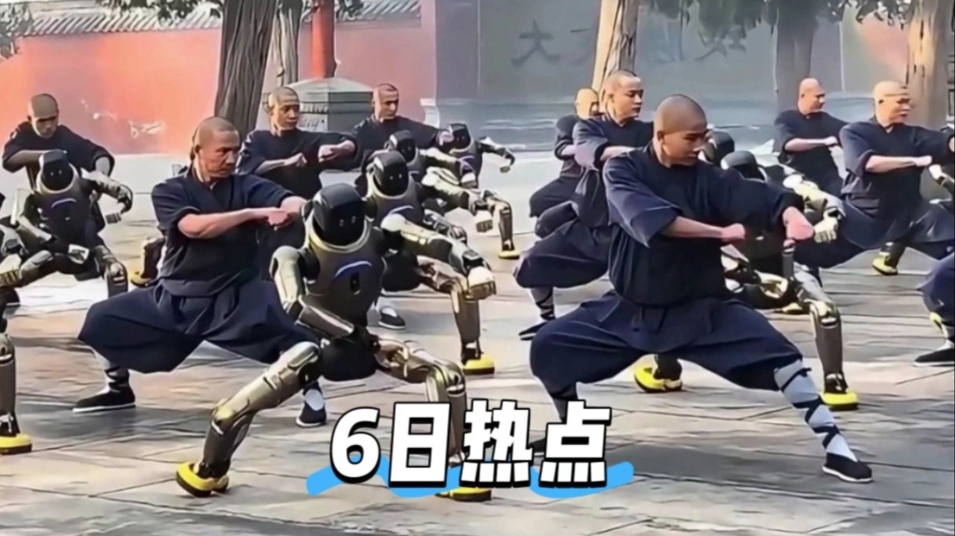 2月6日社会热点速递，量大管饱。机器人与僧人在嵩山少林寺门外练武，景区回应：系春晚拍摄，非景区协调！