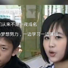 #杨紫 #张一山杨紫 ，她们从来不是一夜成名，人人都想成为他们，可人人走不了他们那条路，成为不了他们