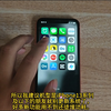 iPhone XR更新iOS18一周之后，我后悔了