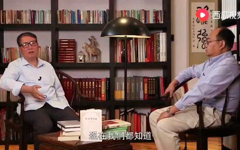 学者说书——《社会契约论》（节选）