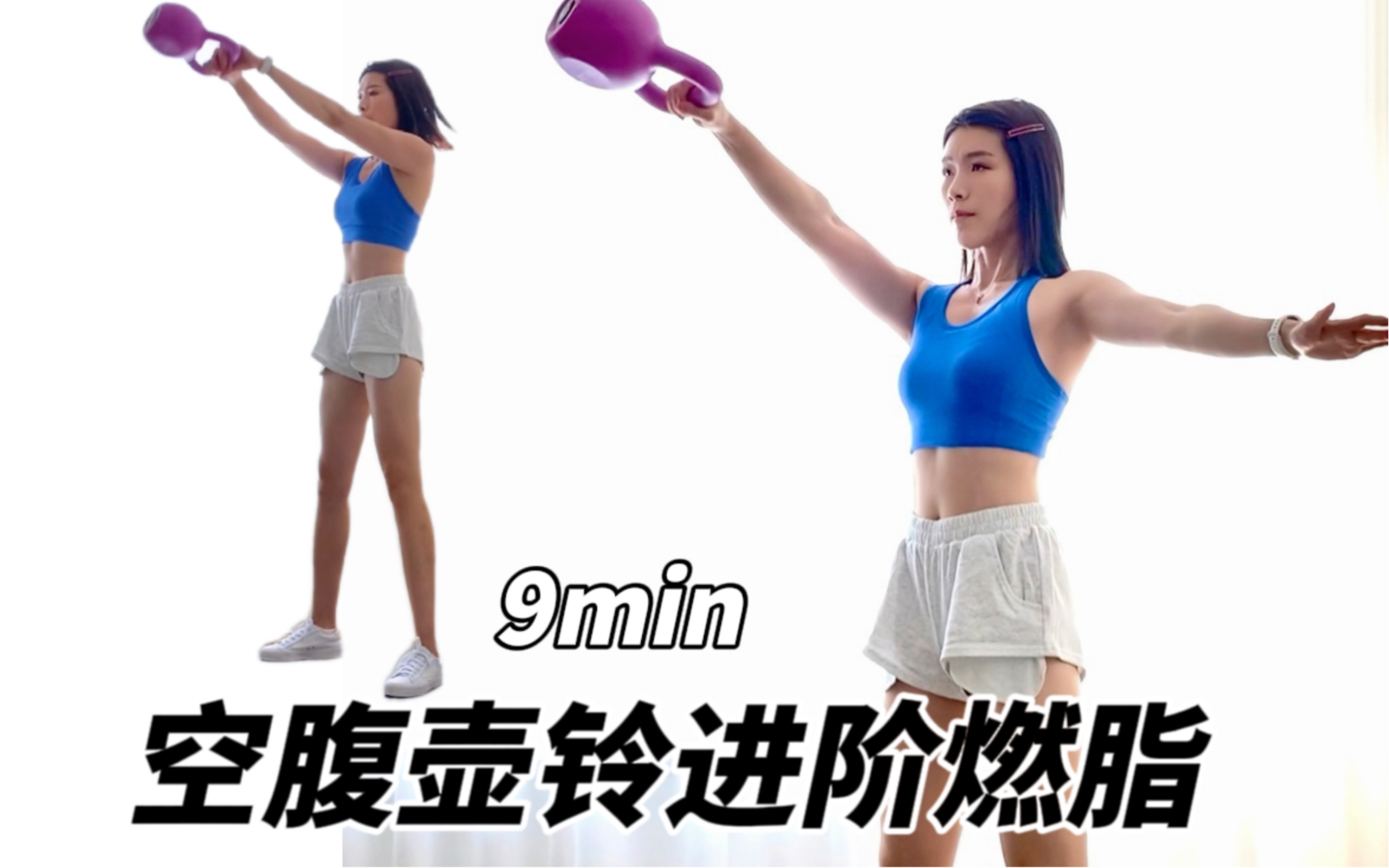 9-miss-zhu-miss-zhu