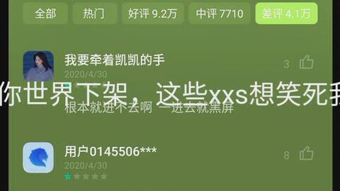 c95edc28d6659f2551463c45362c7e993b95be3e.jpg@480w_270h_1c