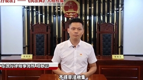 民法典解读物业费 c95f2786ae52410ce9aa5927b939b8fcdc9d542d.jpg@280w_158h_1c_100q.jpg