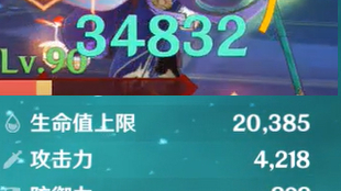 c95ff523e53c47ee92d6cc6dd1d89c723be14420.png@310w_174h_1c_100q.jpg