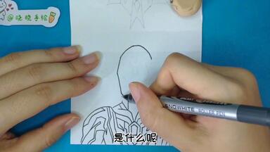 见过<em class="keyword">捷德奥特曼</em>升级变脸吗一张纸<em class="keyword">手绘</em>3次变化经典怀旧动画大赏