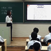 语文省集备2024年2月