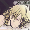 【乙女抓/背德/熟肉】cv:三木真一郎｜与前男友的不伦恋情第八篇