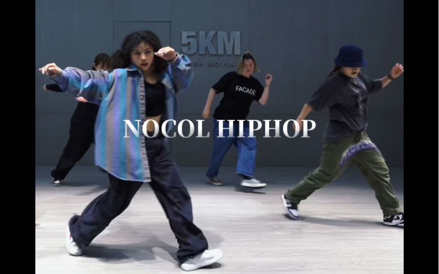 Nocol-「大框架」基础Hip-Hop