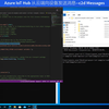 azure iot hub c2d message