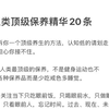 认知低的请绕道，这些真相你可能接受不了