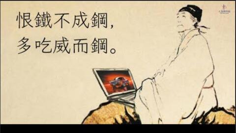 有趣的顺口溜,有趣的顺口溜大全