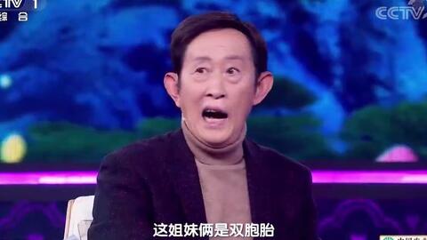 中国诗词大会2020第二季完整版 c97eb81e7781d2ef0766c2ee2f71c763d75f5f9c.jpg@480w_270h_1c