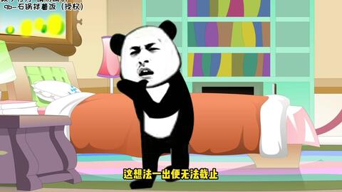 c97ee91cf1db7c5abd70c72e1fce504ac7f2679f.jpg@480w_270h_1c