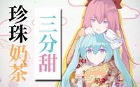 投稿封面