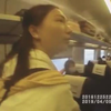 【扫黄打非】“小鸟酱”被抓