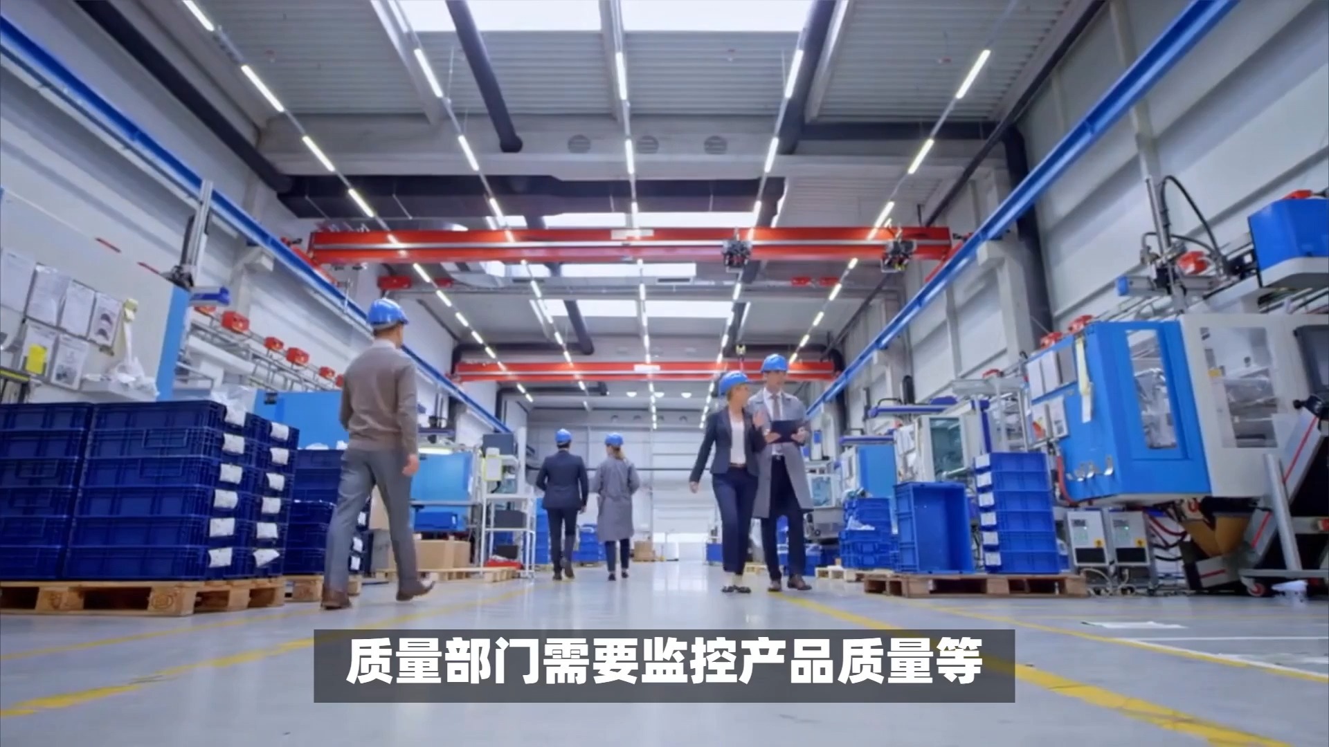 APS高级排产软件：解决多工厂管理挑战的利器