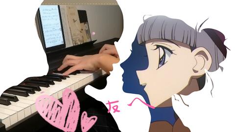 魔卡少女樱的歌曲谱子_魔卡少女樱图片(4)