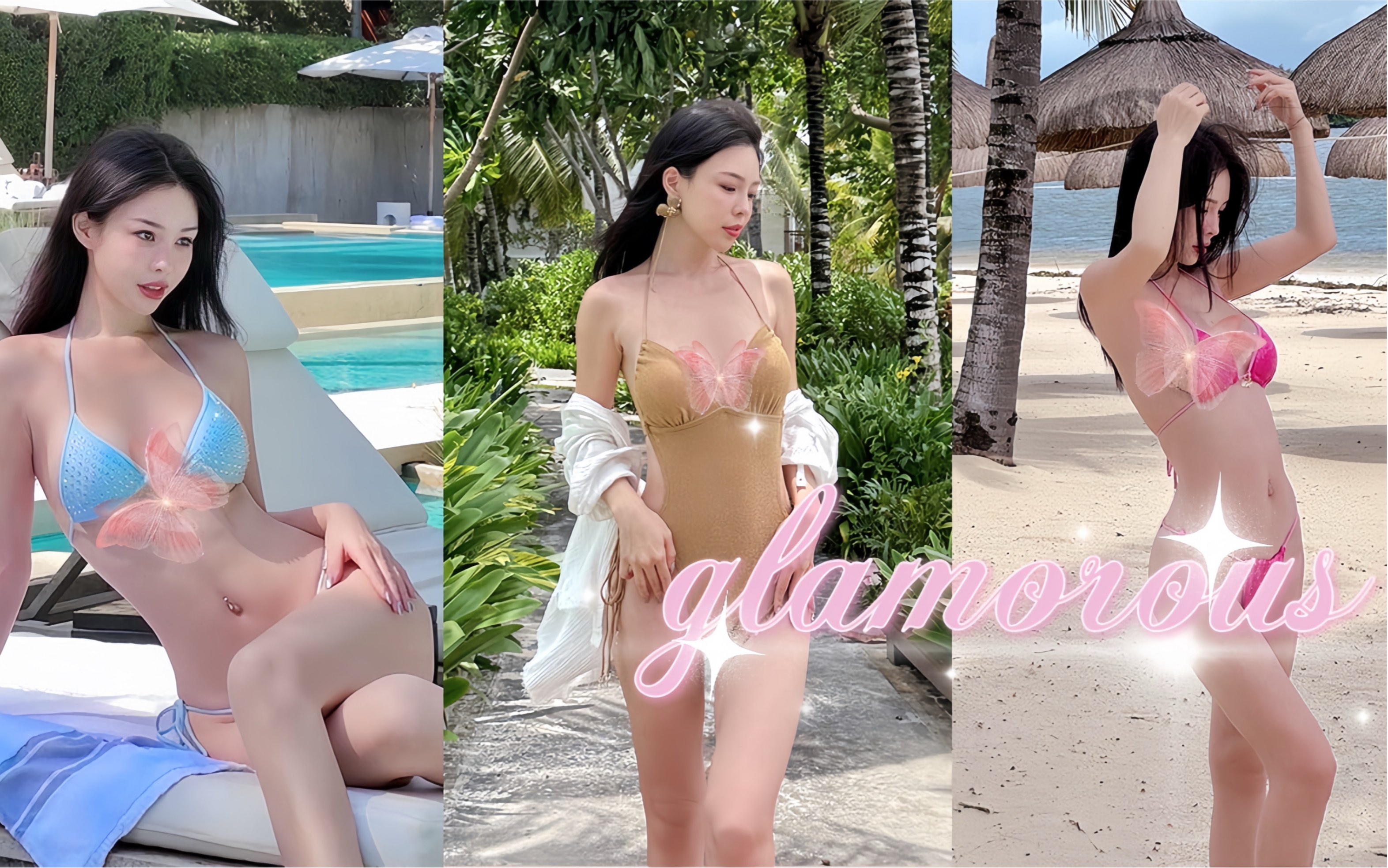 毛里求斯三件闪闪战衣！纯欲出片，适合自信又美丽的你！