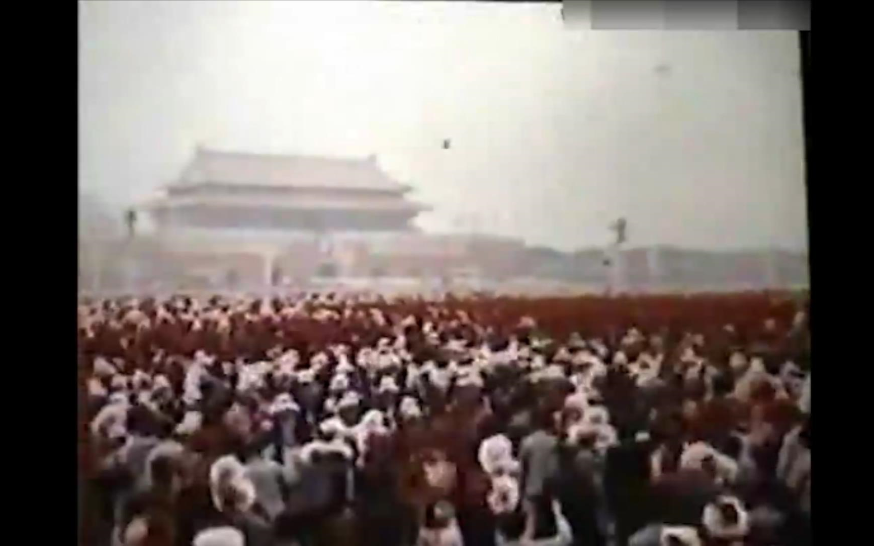 活动作品1964年国庆那是光辉的节日值得纪念的节日