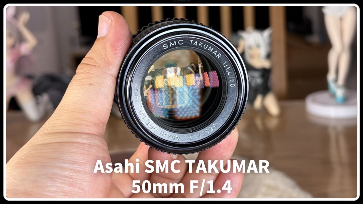 【除了画画啥都会】展示简测 smc 50 f1.4 转接4433基本完美 朋友的太苦吗辐射头 盖革计数器嘎嘎叫 画质还可以 全开甜甜圈