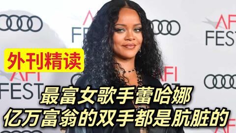 c9a0f39e3124fe7dcabb815fa440b0648f1c4c23.jpg@480w_270h_1c