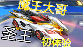 梦魇是什么恶魔 c9a5cf3ae23e6804e4ffaace97ad1519e1781f6a.png@280w_158h_1c_100q.jpg