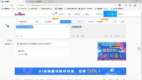c9a86e1dc9104c083e323add776b3670d24e5ad5.jpg@280w_158h_1c_100q.jpg