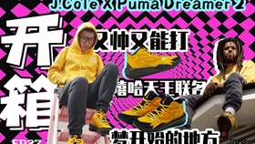c9b13965f3147dc16ffb260cf15627efe859d0f2.jpg@280w_158h_1c_100q.jpg