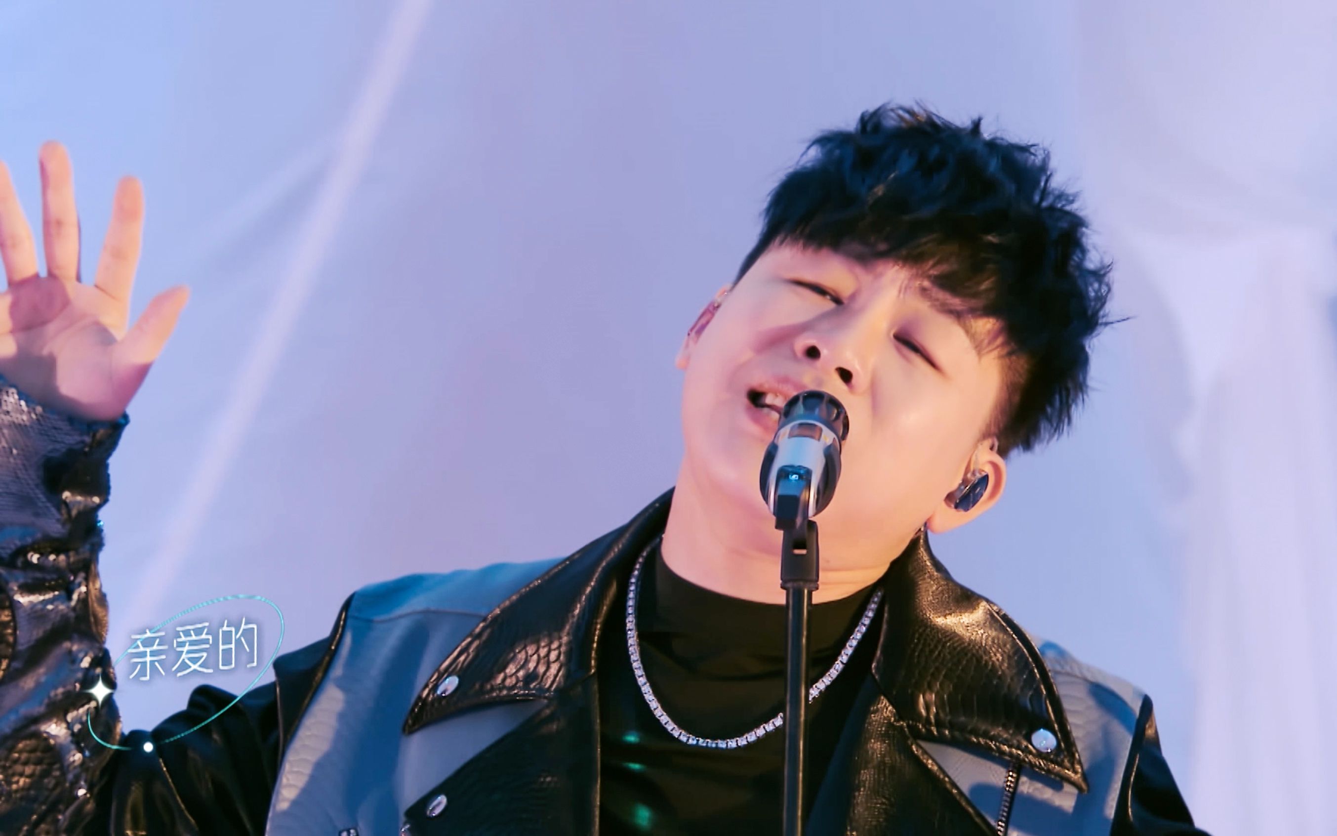 胡彦斌《开花的星星》完整版，他的声音真的太好听了