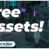 iBlender中文版插件教程免费的 Blender 资产或资源 |Blender 3.4Blender