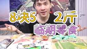 c9b97dafff906bbe65c631fed610b8d5175be2e5.jpg@280w_158h_1c_100q.jpg