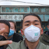 我们找到了真正的兰州老街（阿干镇