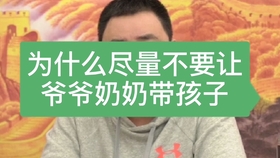 c9bc227f0d6fb944bca692f22d887fd62a9f3355.jpg@280w_158h_1c_100q.jpg