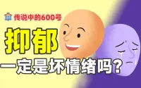 投稿封面