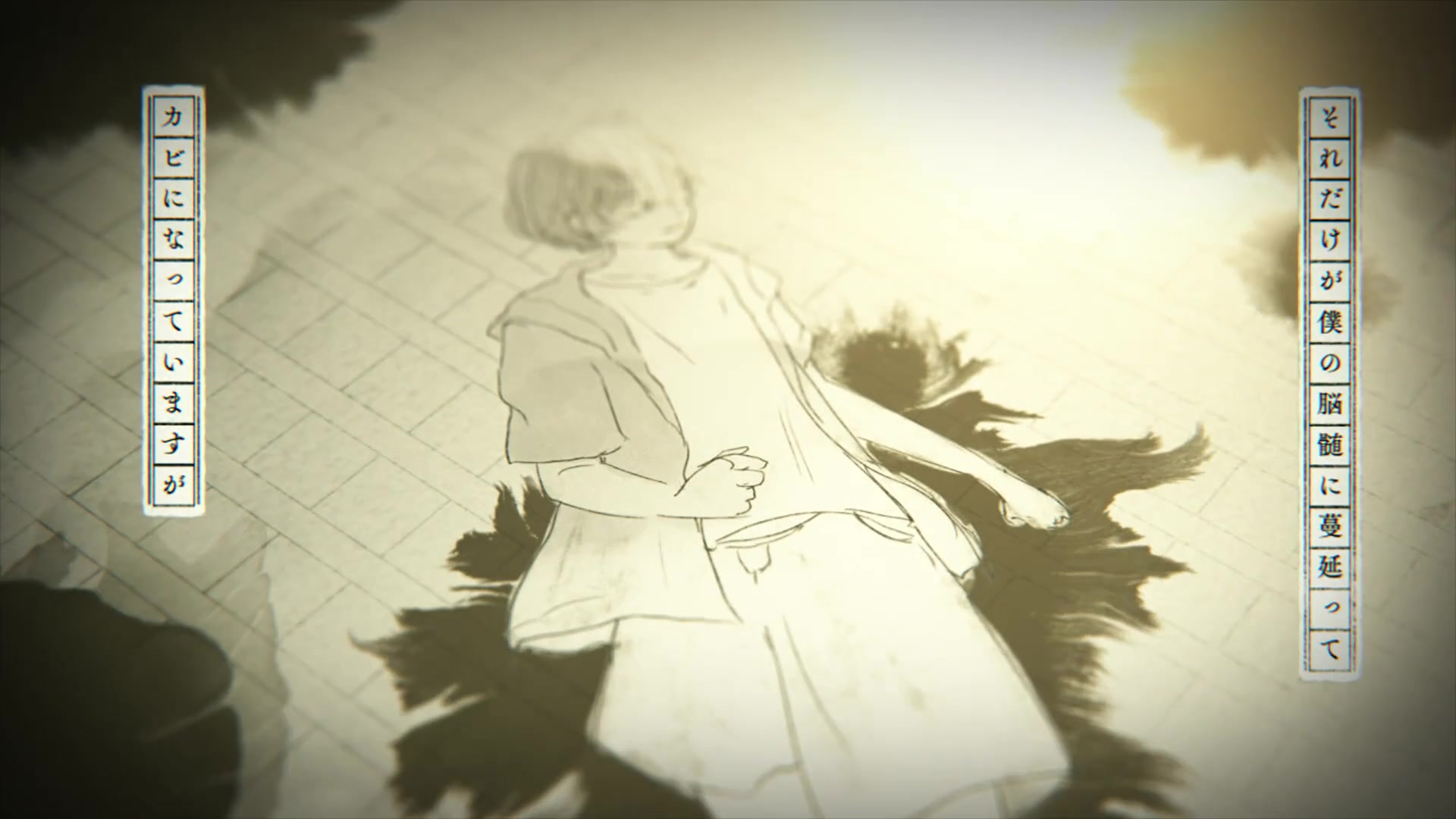 死ぬとき死ねばいい/鏡音レン・リン_哔哩哔哩_Bilibili