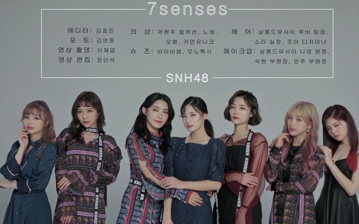 snh487senses韩国bnt画报拍摄花絮