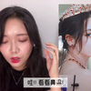 韩国人看新疆女明星的视频，迪丽热巴太漂亮了新疆遍地都是美女吗