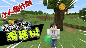 c9c69eb07336cd7625d909ac12532c5e7ccae391.jpg@280w_158h_1c_100q.jpg