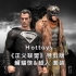 Hottoys《正义联盟》扎克施耐德版 蝙蝠侠&超人 套装