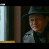 特 务 吐 口 水