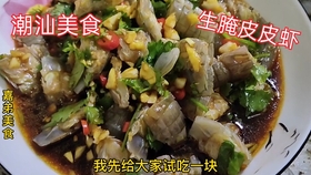 c9d46a41b850edcb09bb627aaf66cf5ac9b0b93b.jpg@280w_158h_1c_100q.jpg