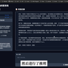 DeepSeek-R1本地RAG：新增多文件上传和多轮问答