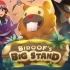 【宝可梦】官方短片Bidoof’s Big Stand