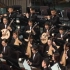 《炎黄风情》- 民歌主题24首中国管弦乐音乐会