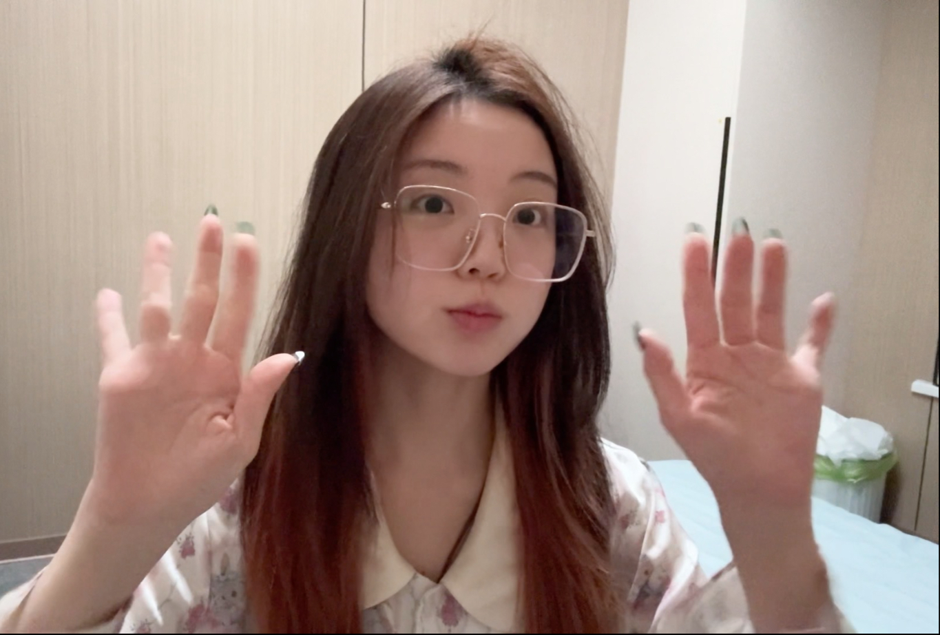 亲爱的旅人～让我们一路同行