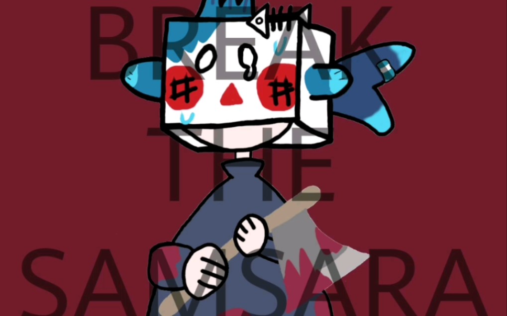 薄海纸鱼breakthesamsara